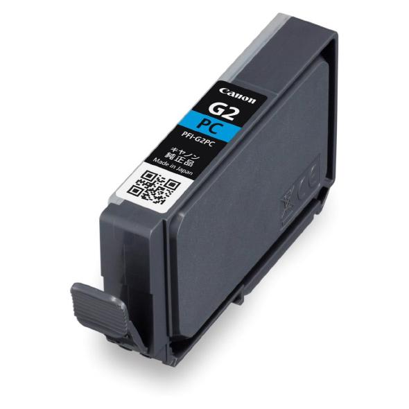 キヤノン ［純正］ インクカートリッジ(フォトシアン) Canon PFI-G2PC 返品種別A