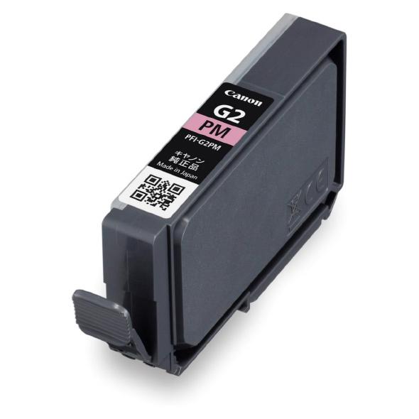 キヤノン ［純正］ インクカートリッジ(フォトマゼンタ) Canon PFI-G2PM 返品種別A