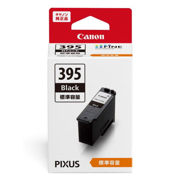 キヤノン ［純正］インクカートリッジ(ブラック/ 標準容量) Canon FINEカートリッジ BC...