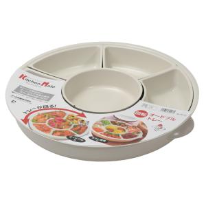 お盆トレー 長角盆 えぐり後藤塗 31.5㎝ 漆器 漆塗り 讃岐漆器 後藤塗 初代後藤太平 讃岐塗 長角盆 長方盆 彫抜 角盆 お盆 共箱