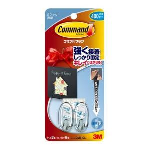 コマンドフック クリア Sサイズ 住友スリーエム