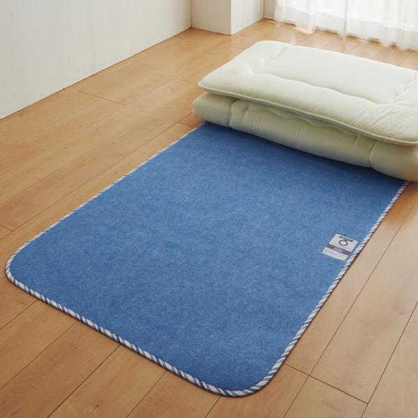 西川(nishikawa) 除湿シートサラネル シングル(巾90×長さ180cm) サラネル 207...