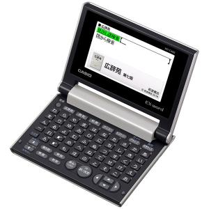 カシオ 電子辞書 エクスワード 広辞苑小型モデル(ゴールド) CASIO XD-C400-GD 返品種別A｜joshin