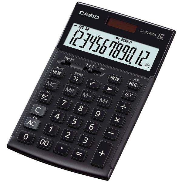 カシオ 12桁本格実務電卓ジャストタイプ 検算機能付き(ブラック) 検算機能つき実務電卓 JS-20...