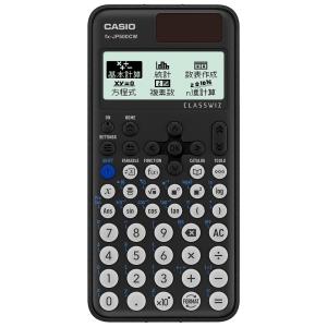 お取り寄せ Texas Instruments TI-84 Plus CE グラフ電卓 ブラック