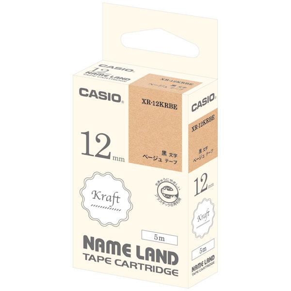 カシオ テープカートリッジ クラフトテープ(12 幅/ ベージュテープ/ 黒文字) CASIO NA...
