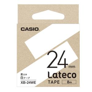 カシオ ラテコ詰め替え用テープ(24 幅/ 白テープ/ 黒文字) CASIO Lateco XB-24WE 返品種別A｜joshin