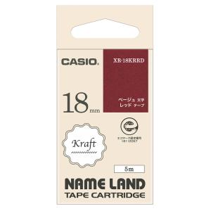 カシオ テープカートリッジ クラフトテープ(18 幅/ レッドテープ/ ベージュ文字) CASIO NAME LAND(ネームランド) XR-18KRRD 返品種別A｜joshin