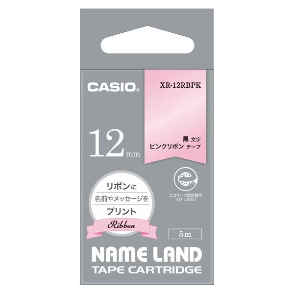 カシオ テープカートリッジ リボンテープ(12 幅/ ピンクリボンテープ/ 黒文字) CASIO N...