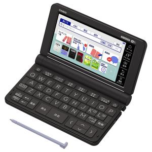 カシオ 電子辞書 高校生(英語強化)モデル(ブラック)(2020年 春モデル) CASIO EX-word XD-SX4900-BK 返品種別A
