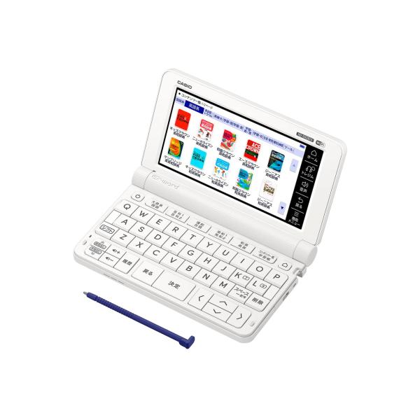 カシオ 電子辞書 小・中学生モデル(ホワイト)(2023年 春モデル) CASIO EX-word ...