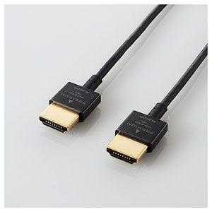 エレコム PREMIUM HDMIケーブル 超スリムタイプ(1.8m・1本) ELECOM DH-H...