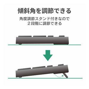 エレコム 有線キーボード メンブレン式 コンパ...の詳細画像5