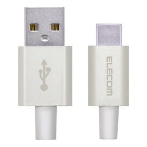 エレコム やわらか耐久USB Type-Cケーブル 1.2m 3A(ホワイト) MPA-ACYS12...