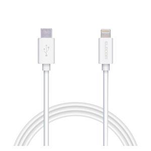 エレコム 充電ケーブル Type-C Lightningケーブル 1m PD対応 MFi認証 超急速...