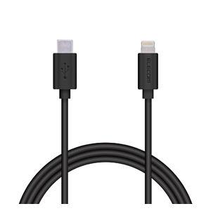 エレコム 充電ケーブル Type-C Lightningケーブル 1.5m PD対応 MFi認証 超...