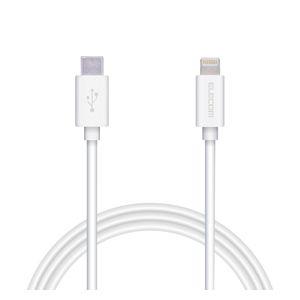 エレコム 充電ケーブル Type-C Lightningケーブル 1.5m PD対応 MFi認証 超...