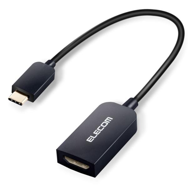 エレコム USB Type-C 映像変換アダプタ(HDMI)(ブラック) MPA-CHDMIABK ...