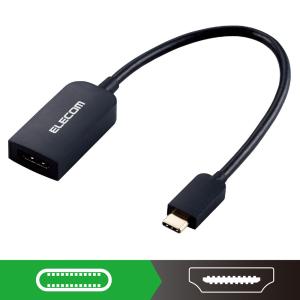 エレコム 変換アダプタ (Type-C to HDMI)(ブラック) AD-CHDMIBK2 返品種別A