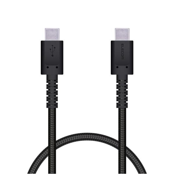 エレコム Type-C ケーブル USB C to C 0.3m PD 60W 高耐久 ナイロン素材...