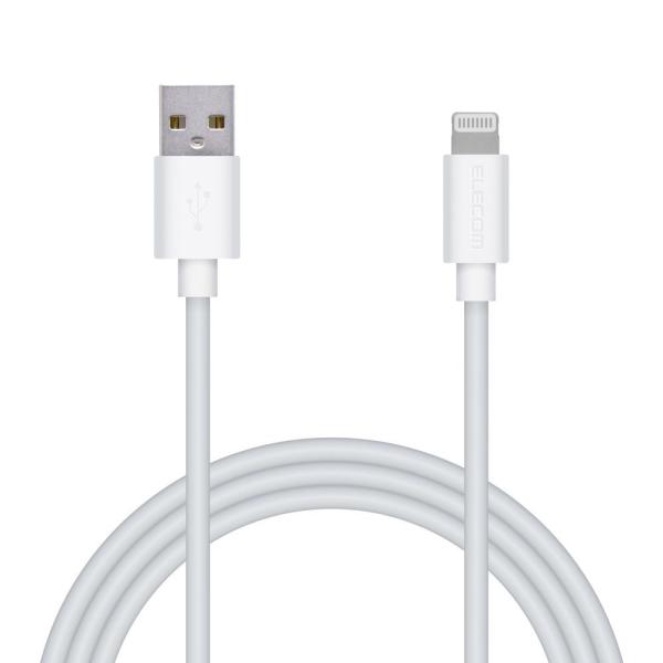 エレコム 充電 Lightningケーブル 1m MFi認証(ホワイト) MPA-UAL10WH 返...