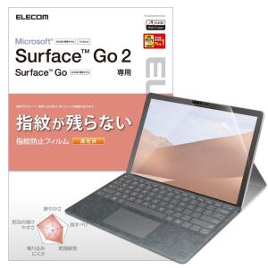 エレコム Surface Go3(2021)/ Go2(2020)/ Go(2018)/ 10.5インチ用 液晶保護フィルム 防指紋 光沢 TB-MSG20FLFANG 返品種別A｜joshin