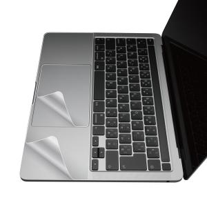 エレコム MacBook Pro(13インチ/ 2020)用 プロテクターフィルム PKT-MB03 返品種別A｜joshin