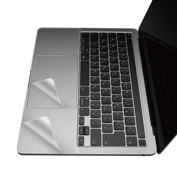 エレコム MacBook Pro(13インチ/ 2020)用 プロテクターフィルム PKT-MB03...
