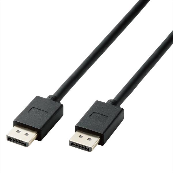 エレコム ディスプレイポートケーブル ver1.4対応 1.0m(ブラック) CAC-DP1410B...