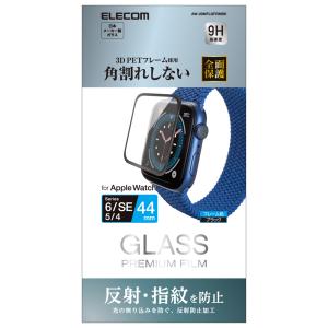 エレコム Apple Watch ガラス 保護フィルム SE/ Series 6/5/4 [ 44mm ] モデル番号[ A2352 A2292 等] ブラック AW-20MFLGFRMBK 返品種別A｜joshin