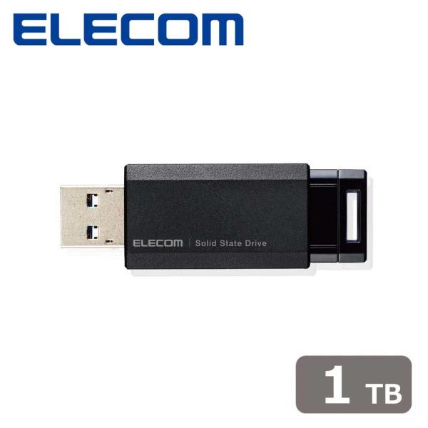 エレコム｜ELECOM USB3.2(Gen2)対応 外付けポータブルSSD 1TB(ブラック)(P...