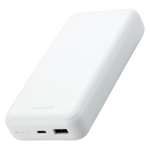 エレコム モバイルバッテリー 20000mAh USB Power Delivery準拠 20W USB-A出力1ポート USB-C入出力1ポート(ホワイト) DE-C34-20000WH 返品種別A