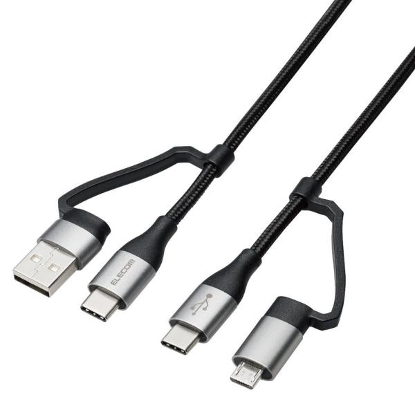 エレコム 充電器 4in1 充電ケーブル(USB Type C+USB A to USB Type ...