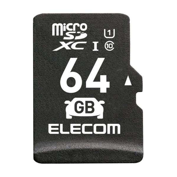 エレコム エレコム ドライブレコーダー向けmicroSDXCメモリカード 64GB MF-DRMR0...