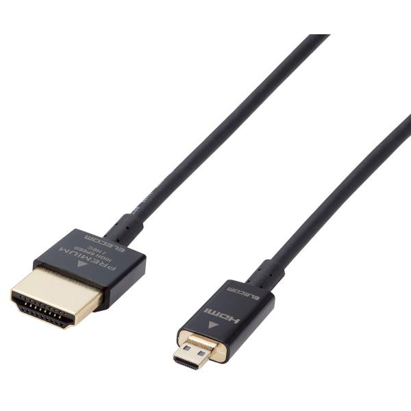 エレコム micro HDMIケーブル Premium HDMI 1.8m 4K 60P 金メッキ ...