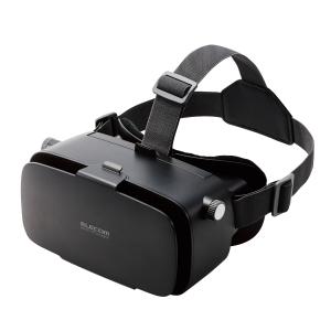 エレコム VRゴーグル スマホ用 ブラックの買取情報