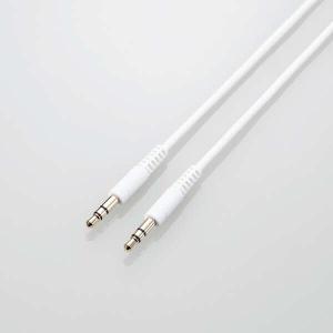 エレコム オーディオケーブル ELECOM やわらかタイプ AX-35MY05WH