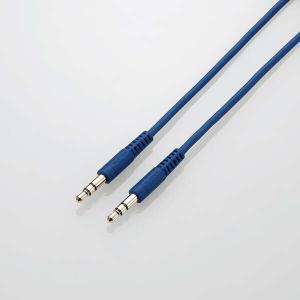 エレコム オーディオケーブル ELECOM やわらかタイプ AX-35MY10BU