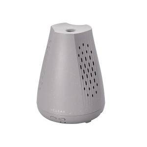 エレコム パーソナル加湿器 アロマディフューザー エクリア ミスト ファイヤープレイス HCE-HU2207AGY