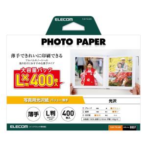 エレコム 写真用紙 光沢 薄手 L判 400枚 EJK-TVL400 返品種別A｜Joshin web