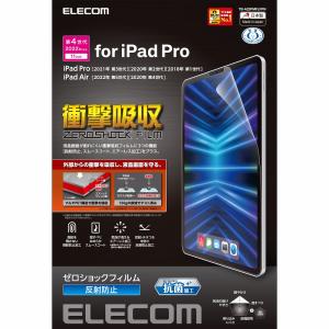 エレコム iPad Pro 11インチ(第4/ 3/ 2/ 1世代)/ iPad Air 10.9インチ(第5/ 4世代用) 液晶保護フィルム TB-A22PMFLFPN 返品種別A｜joshin