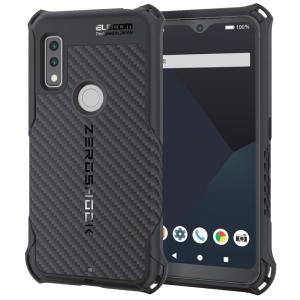 We エレコム arrows FCG01 用