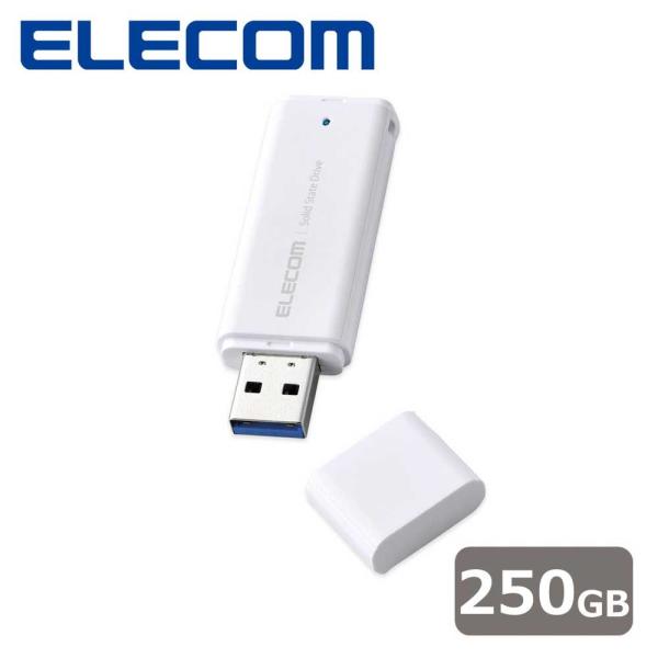 エレコム｜ELECOM SSD 外付け 250GB USB3.2 Gen1 読出最大400MB/秒 ...