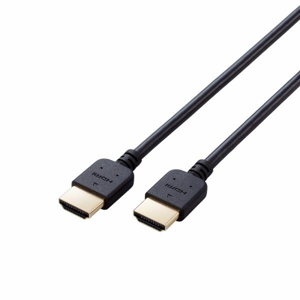 エレコム HDMIケーブル 1.2m 4K 30Hz 金メッキ HEC ARC対応(Joshinオリ...