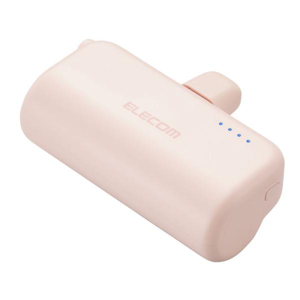 エレコム モバイルバッテリー 5000mAh 小型 最大15W 入力( Type-C ×1) 入出力...