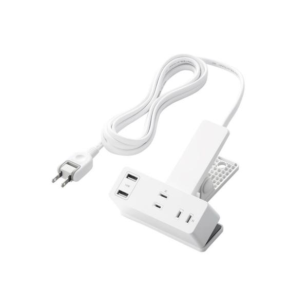 エレコム 電源タップ 延長コード USB付き タップ 2.5m クリップ式 雷ガード ほこり防止シャ...