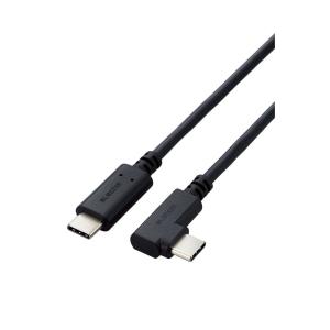 エレコム USB Type-C ケーブル C to C 1m PD 60W 3A USB2.0 L字 やわらか 充電/ データ転送用(ブラック) U2C-CCLY10NBK 返品種別A