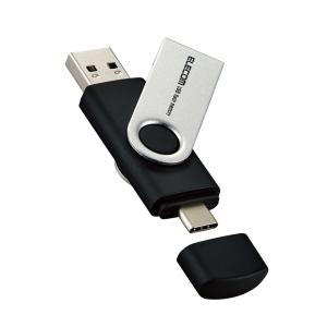 エレコム USBメモリ 256GB USB3.2(Gen1) Type-C/ USB-A 両対応 キャップ式 ストラップホール付 セキュリティ機能対応 MF-TPC3256GBK 返品種別A｜joshin