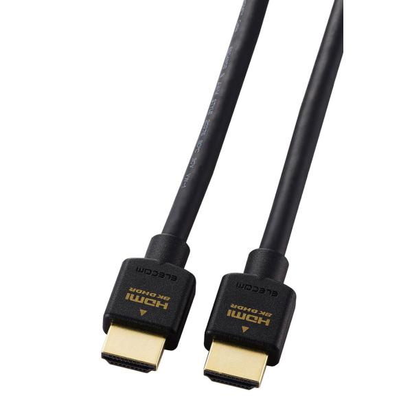エレコム ウルトラハイスピードHDMIケーブル(2.0m) DH-HD21E20BK2 返品種別A