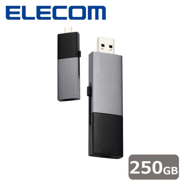 エレコム｜ELECOM SSD 外付け 250GB USB3.2Gen2 読込最大1000MB/秒 ...